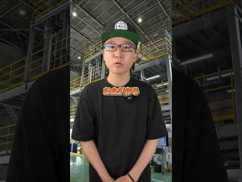 三菱重工の投資スコア！ #株屋の投資スコア診断