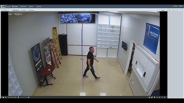 How To: Setup Line Crossing analytic using our Eclipse Signature Series IP cameras