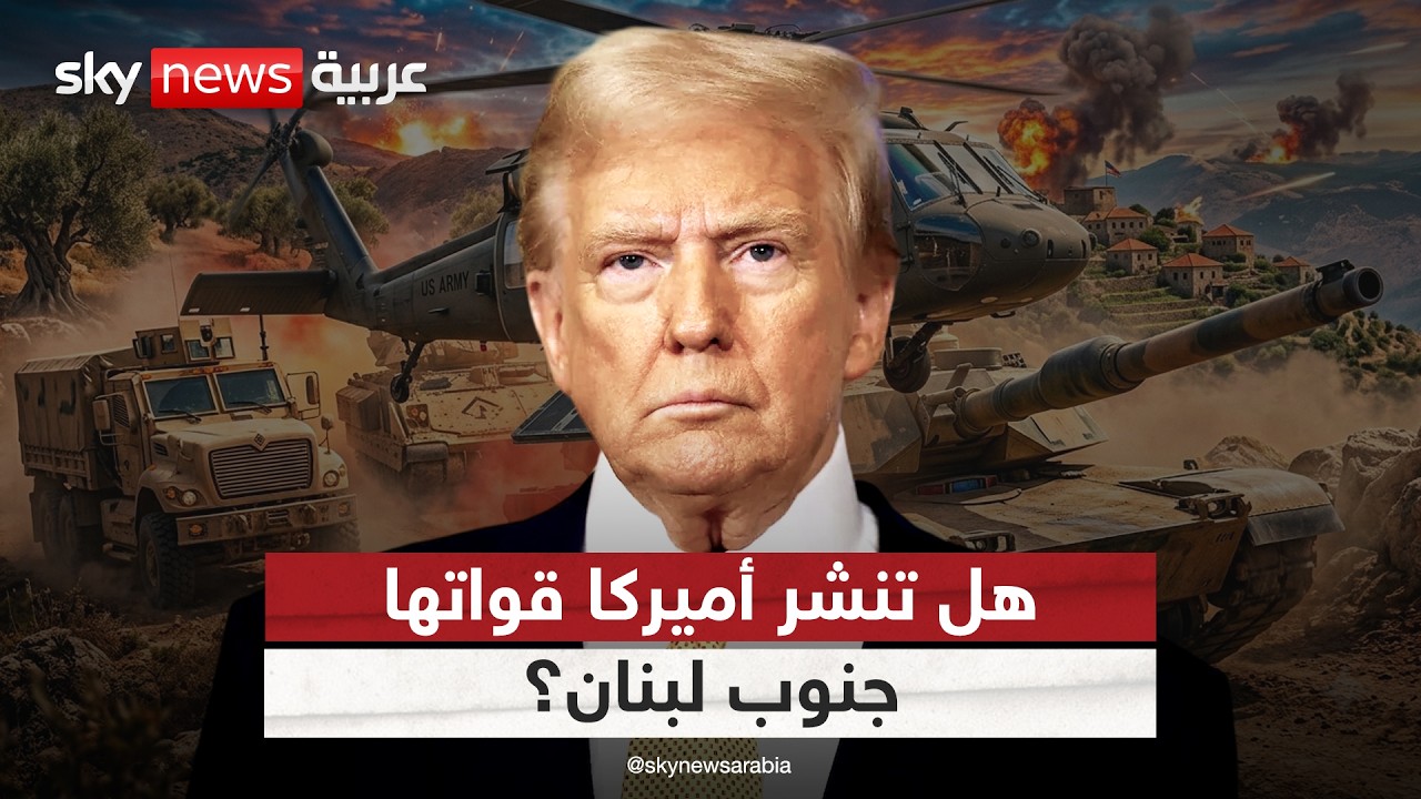 ������� ��� ����� ���� ������� ��� ���� ����� | #�������
 - نشر قبل 9 دقيقة