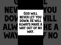 This is the day that the Lord has made, we will rejoice and be glad in it. #trending #god #shorts