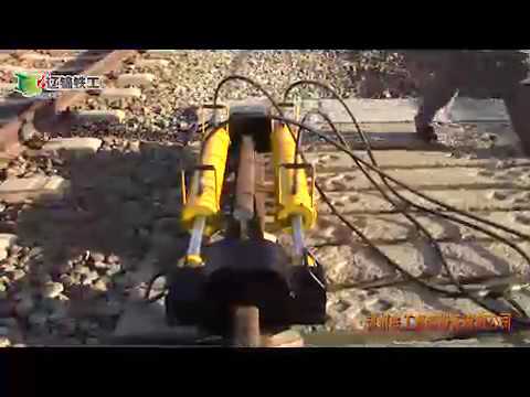 How to pull the rail ? Rail tensor - YouTube