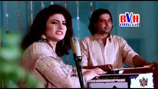 poshto song nazia iqbal sta da yara hawa bada