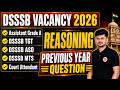 DSSSB TGT/ASO/MTS Classes 2026 | IT Assistant Grade A Previous Year Question Paper | Reasoning 01