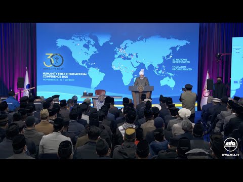 Never Rest — Humanity First International Conference 2025