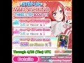 Love Live! School Idol Festival - Maki Step Up Scouting