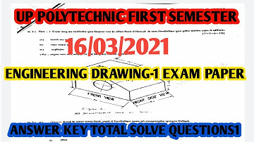 #UPPOLYTECNIC first semester engineering Drawing-1 answer key |engineering Drawing pdf #upstudypoint