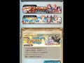 【グラブル】サマーギフトCPアゲイン無料10連(8月13日)【1日目】