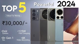 Top 5 Best Phone Under 30000 [ June 2024 ]  SD 8 Gen 1 Soc | OIS with 4K | Best Phone Under 30000