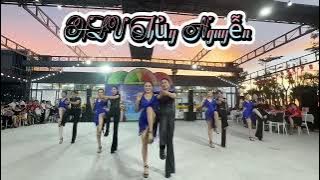 Boney M Modem Talkinh Cha Cha- ViAsi Begin ner Bachata!CLB Khiêu Vũ-Zumba Bình Minh!