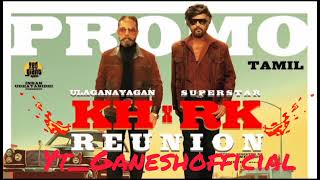 Aaja Raja from (KH&RK Reunion)#tamilmusic 
