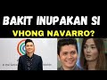 VHONG NAVARRO