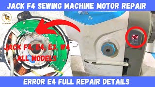 How to repair Jack Sewing machine E4 Error | How to repair Jack Sewing machine E4 error Wealth
