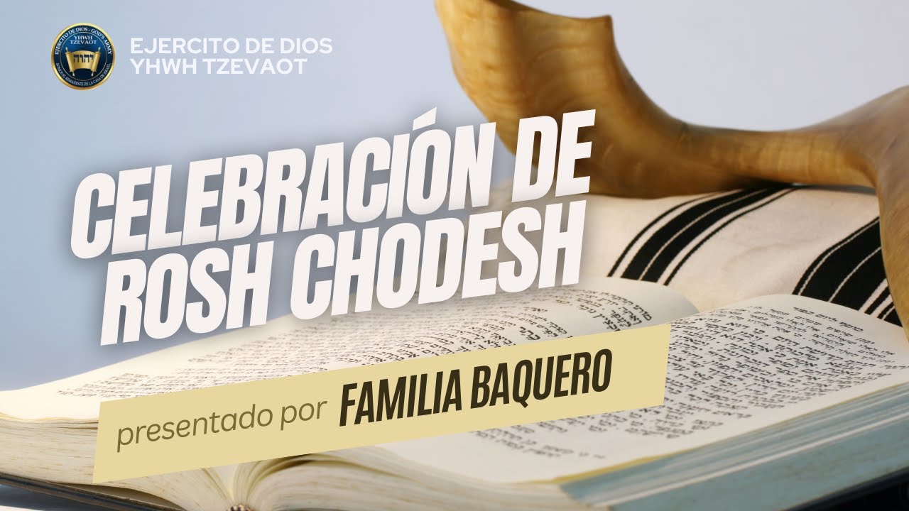 CELEBRACIÓN DE ROSH CHODESH MES DE ADAR II Año 5784/2024 YouTube