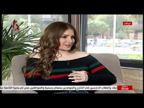 الدكتورة تغريد حمود أخصائية بالغدد الصم