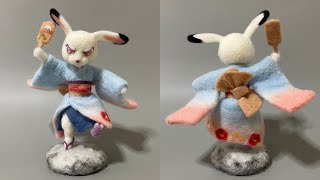 【羊毛フェルト】羽子板でスマッシュを決めるうさぎさん