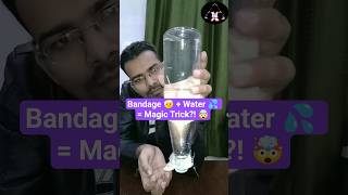 Water Bandage Magic Trick? Toothpick Experiment Reaction Mr X