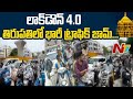 Massive traffic jam on Tirupati roads after Covid-19 lockdown relaxation