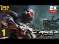 🔴Crysis 2 Remastered - захватывающее прохождение | Immersive Gameplay [2K] • #1