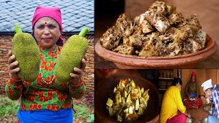 तपाई लठ्ठै पर्नुहुन्छ यसरी रुख कटहरको अचार बनाएर खानुभयो भने | Jackfruit recipe | KanchhiKitchen