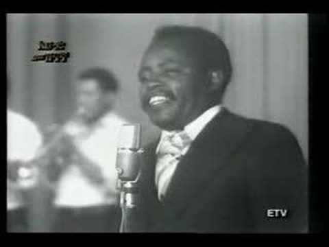 ethiopian old music video