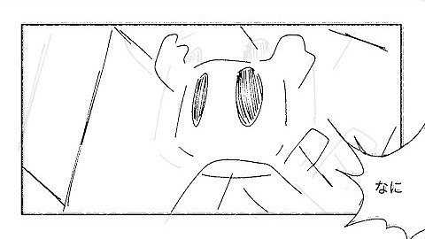 GO GO GHOST MAP PART 13 - HOLLOW KNIGHT