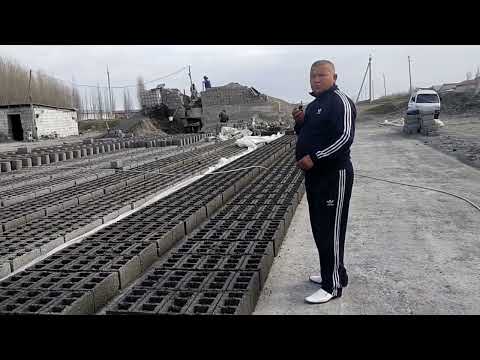 шлакоблок нархлари 2023йил янги нархлар.Самарканд Окдаре бошдархон янгиобод.