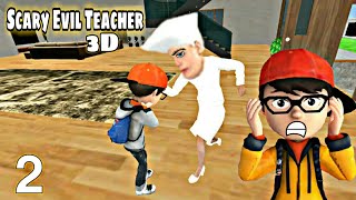 Scary Evil Teacher 3D : Neighbor House Escape - Full GamePlay Walkthrough Part 2 (Android,iOS) screenshot 5