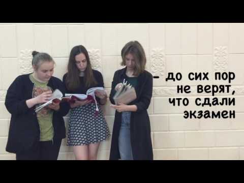 Выпускники-2016