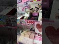 Cosmetics in Tokyo 😍 #makeup #whenintokyo