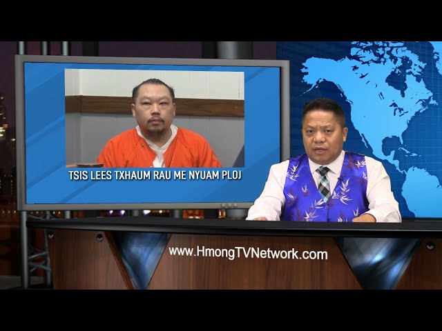 Hmong News 4/16/24 | Xov Xwm Hmoob | World News in Hmong | Xov Xwm Ntiaj Teb | Hmong TV Network