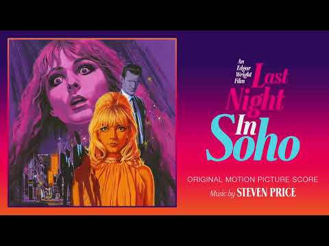 'Downtown' (Soho Version)