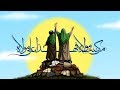 اقوى مواليد 2019 #عيد_الغدير # معنات العشك ياحيدر #مواليد اهوازية ايرانية جديدة 2019