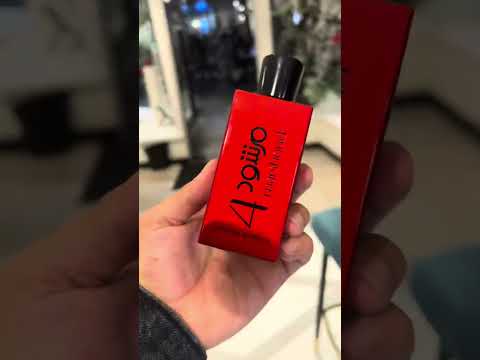 هذا عطر فقط في لندن ينباع