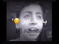 لخاطرها تعبت اني 