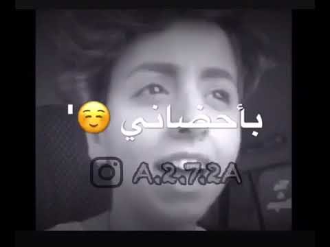 لخاطرها تعبت اني