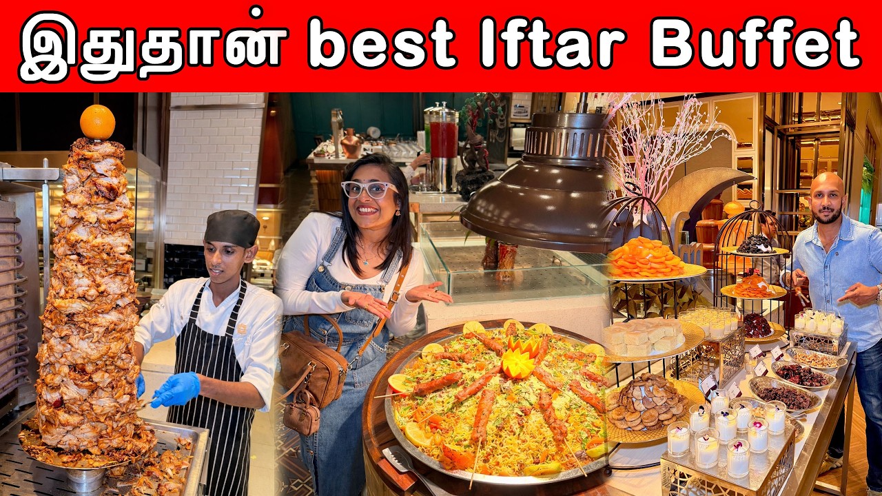 அட இதுதான் Sri Lanka 🇱🇰 ட Best Iftar Buffet | Shagri-La | Crazy Pair
