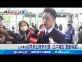 比特犬咬人事件