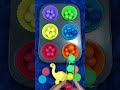 Rainbow Balls Shorts Viral Foryou 