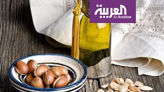 صباح العربية | زيت الأرغان.. السائل الذهبي