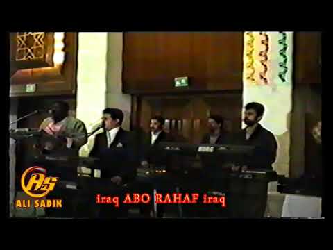 عادل عكلة حفلة عرس خاصة 1992