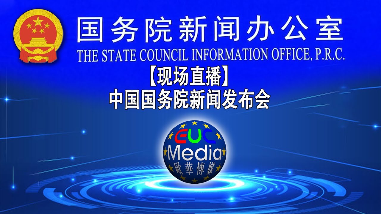 潘贤掌：“两岸一家亲 、闽台亲上亲”的社会氛围将更加浓厚