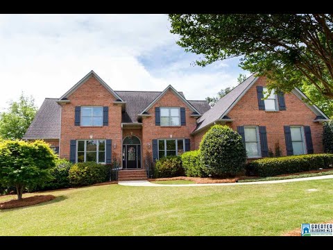3851 CARISBROOKE DR, Hoover, AL home video tour