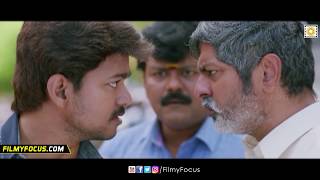 Agent Bhairava Movie Trailer || Vijay, Keerthy Suresh - Filmyfocus.com