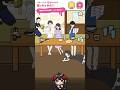 座敷の足元って臭くない？ #VTuber #天魔ゆづき #ゲーム実況