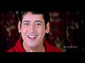 Gowtam SSC Telugu Movie Part 11/12 | Navadeep, Sindhu Tolani | Sri Balaji Video Mp3 Song