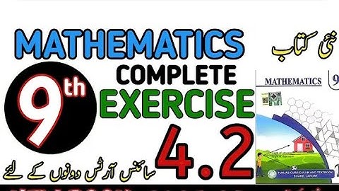 Exercise 4.2 .smart syllabus 9th class. 