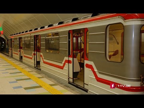 მეტროს მემანქანეების გაფიცვა