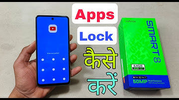 How To Apps Lock Infinix Smart 8 | Infinix Smart 8 App Lock Kaise Karen | App Lock Settings |
