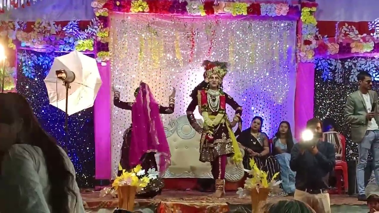 मैं हूं तेरी राधा प्यारी तू मेरा कृष्ण कन्हैया एस्टेज सो 