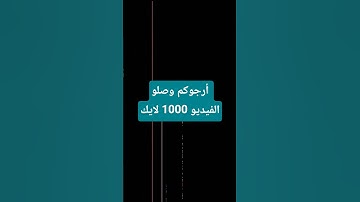 #قرآن #ياسر_الدوسري #سورة_المؤمنون #اكسبلور #المراه #لايك #المصحف #راحة_نفسية #الرحمن #تيك_توك